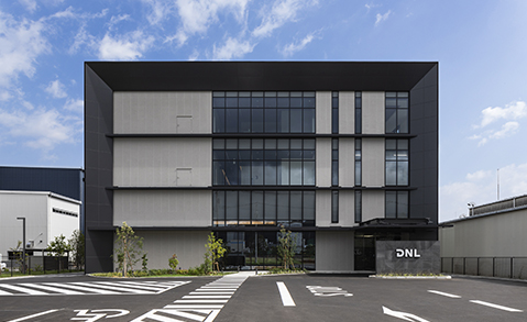 DNライティング株式會(huì)社 伊勢(shì)原本社