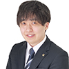松本　泰斗