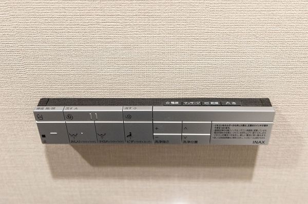 その他設(shè)備 トイレ  寫真撮影日：2023-12-14