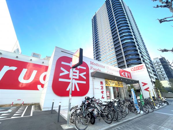 Ｖｄｒｕｇ錦二丁目店 750m 寫真撮影日：2024-02-08 