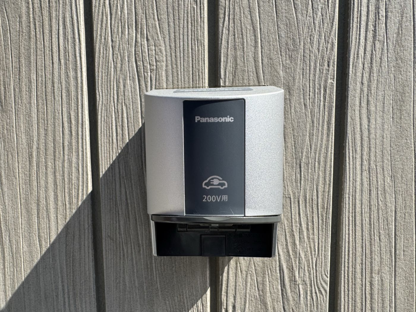 HEMS 寫真撮影日：8/1/25, 12:00?AM