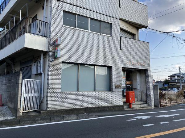 千葉桜木郵便局 600m 寫真撮影日：2025-01-27