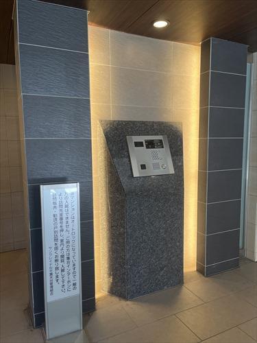 インターフォン（２０２５年４月撮影）