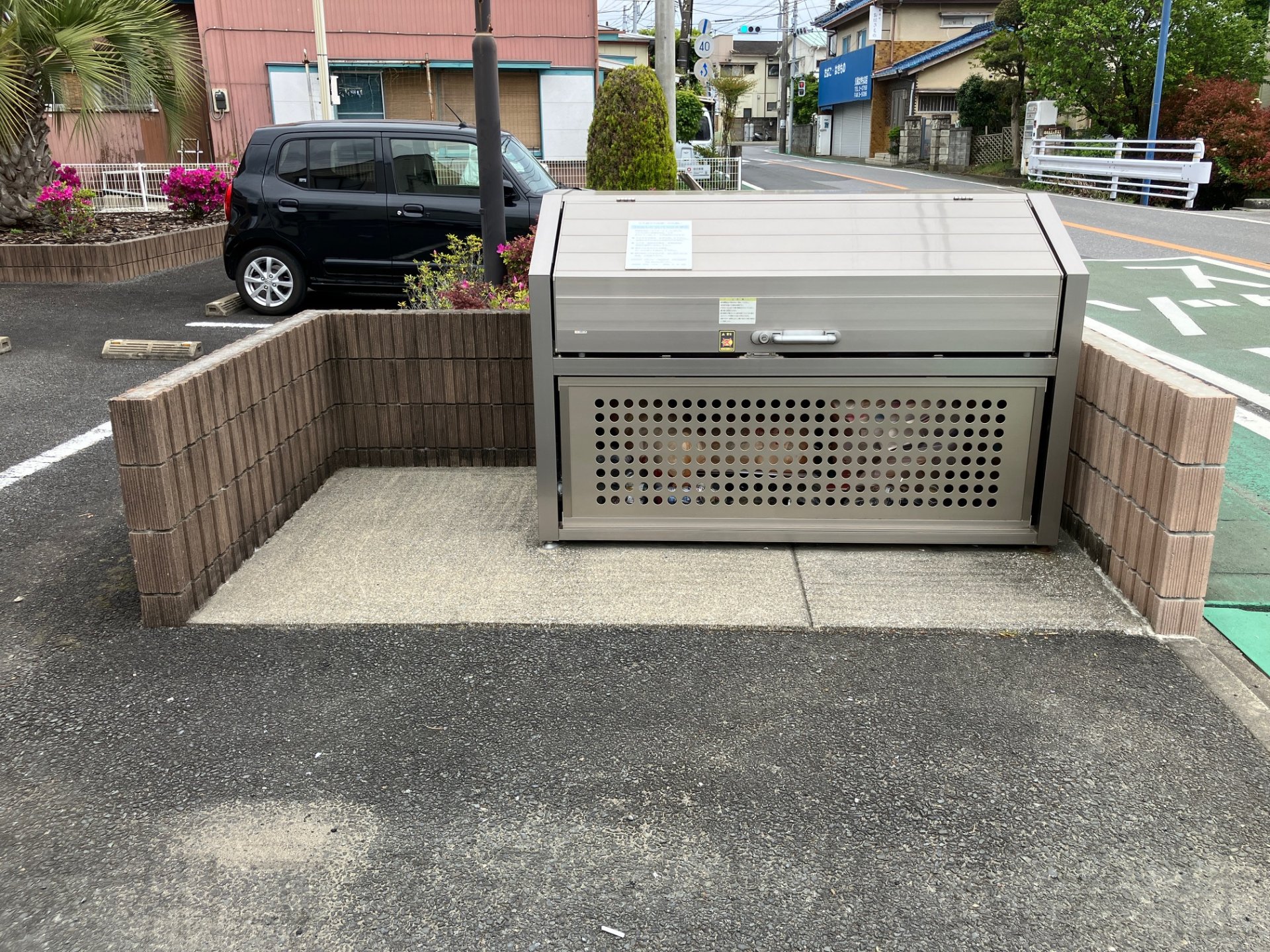 ゴミ置き場(chǎng)