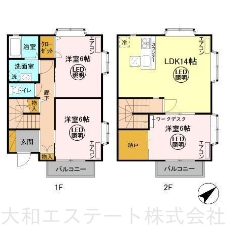 間取図(コーポフロンティアII咲)