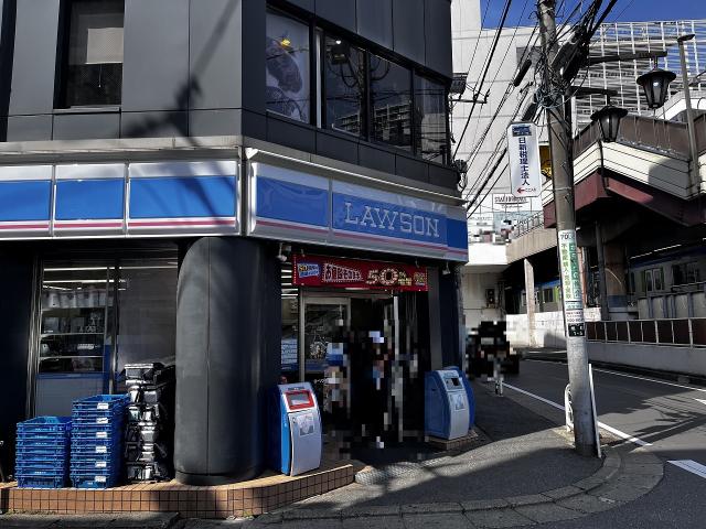 ローソン柏駅南口店 230m 寫真撮影日：2025-06-08
