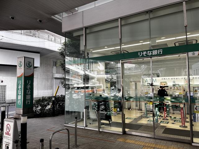 りそな銀行柏支店 260m 寫真撮影日：2025-06-08