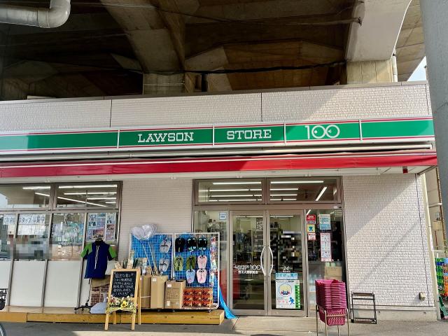 ローソンストア100市川大野駅前店 470m 寫真撮影日：2025-08-28