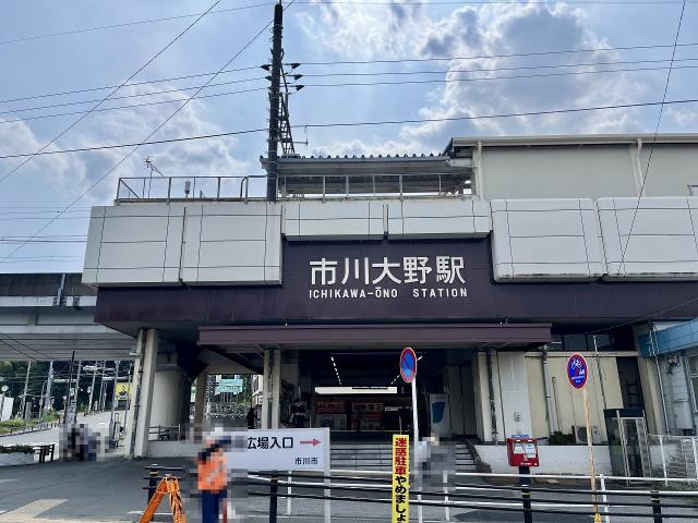 JR武蔵野線　市川大野駅 720m 寫真撮影日：2025-08-28