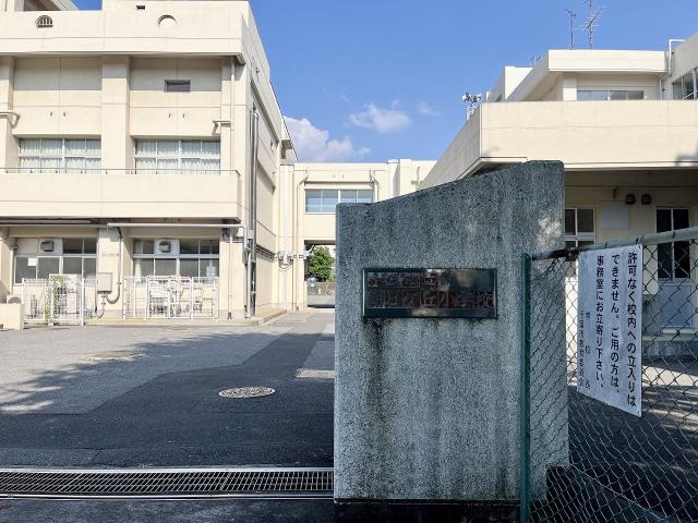 朝日ケ丘小學(xué)校 650m 寫真撮影日：2025-08-24