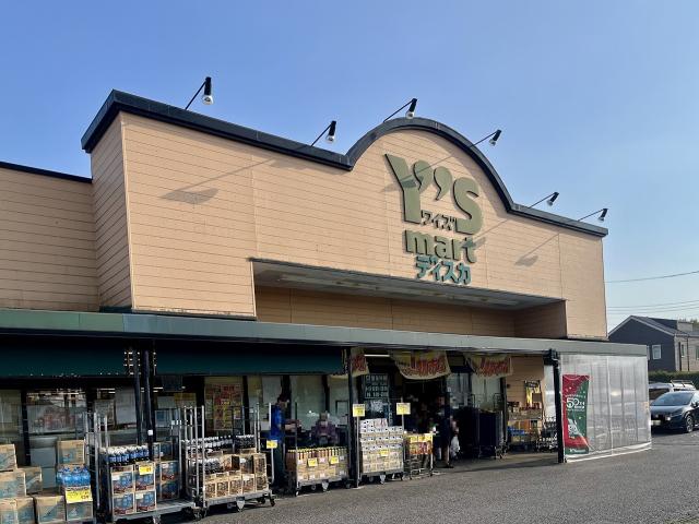 ワイズマートディスカ西小中臺(tái)店 1140m 寫真撮影日：2025-08-24