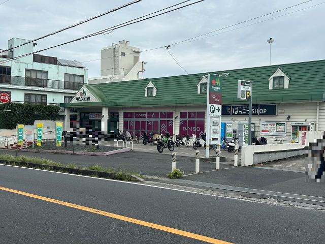 ダイソー マルエツ矢切駅前店 450m 寫真撮影日：2025-09-27