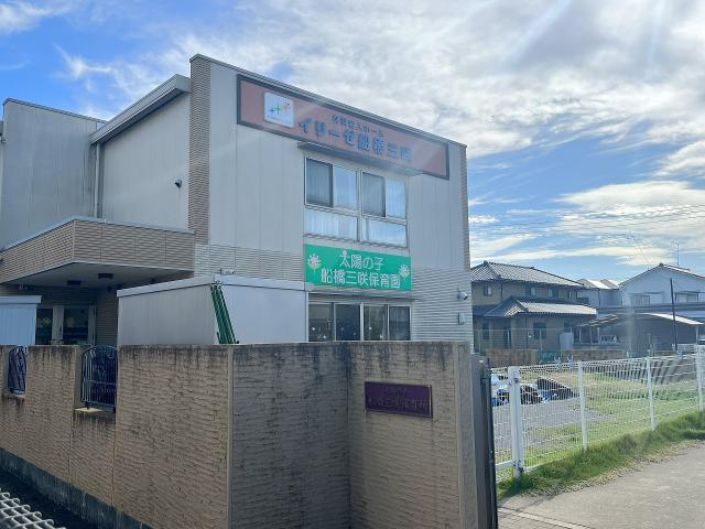 太陽の子船橋三咲保育園 1100m 寫真撮影日：2025-10-13