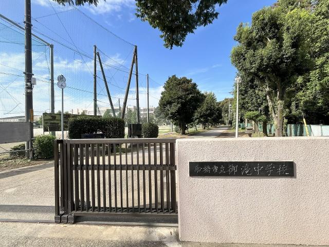 御滝中學校 710m 寫真撮影日：2025-10-19