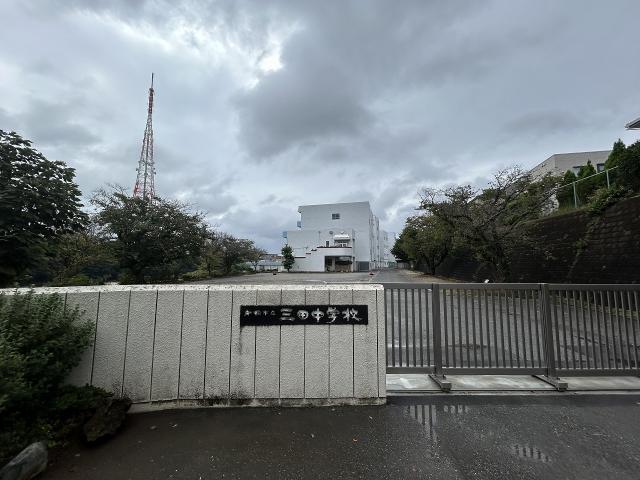 三山中學(xué)校 400m 寫真撮影日：2025-10-20