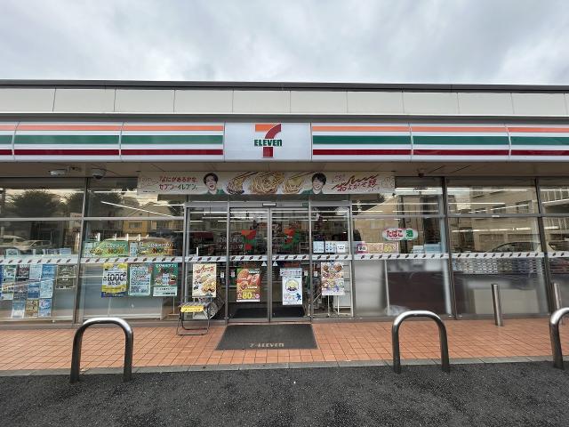 セブンイレブン 船橋三山７丁目店 600m 寫真撮影日：2025-10-20