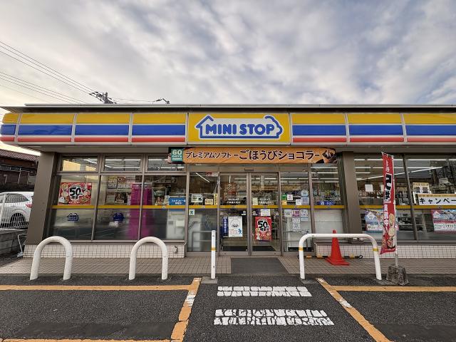 ミニストップ千葉星久喜店 400m 寫真撮影日：2025-11-05
