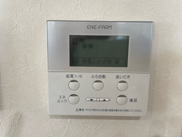 発電?溫水設備 オートバス  寫真撮影日：2024-08-25