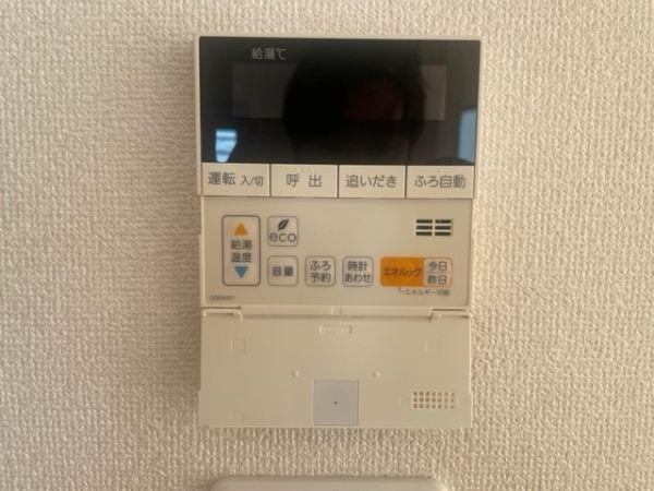 発電?溫水設備 急騰パネル  寫真撮影日：2025-03-23