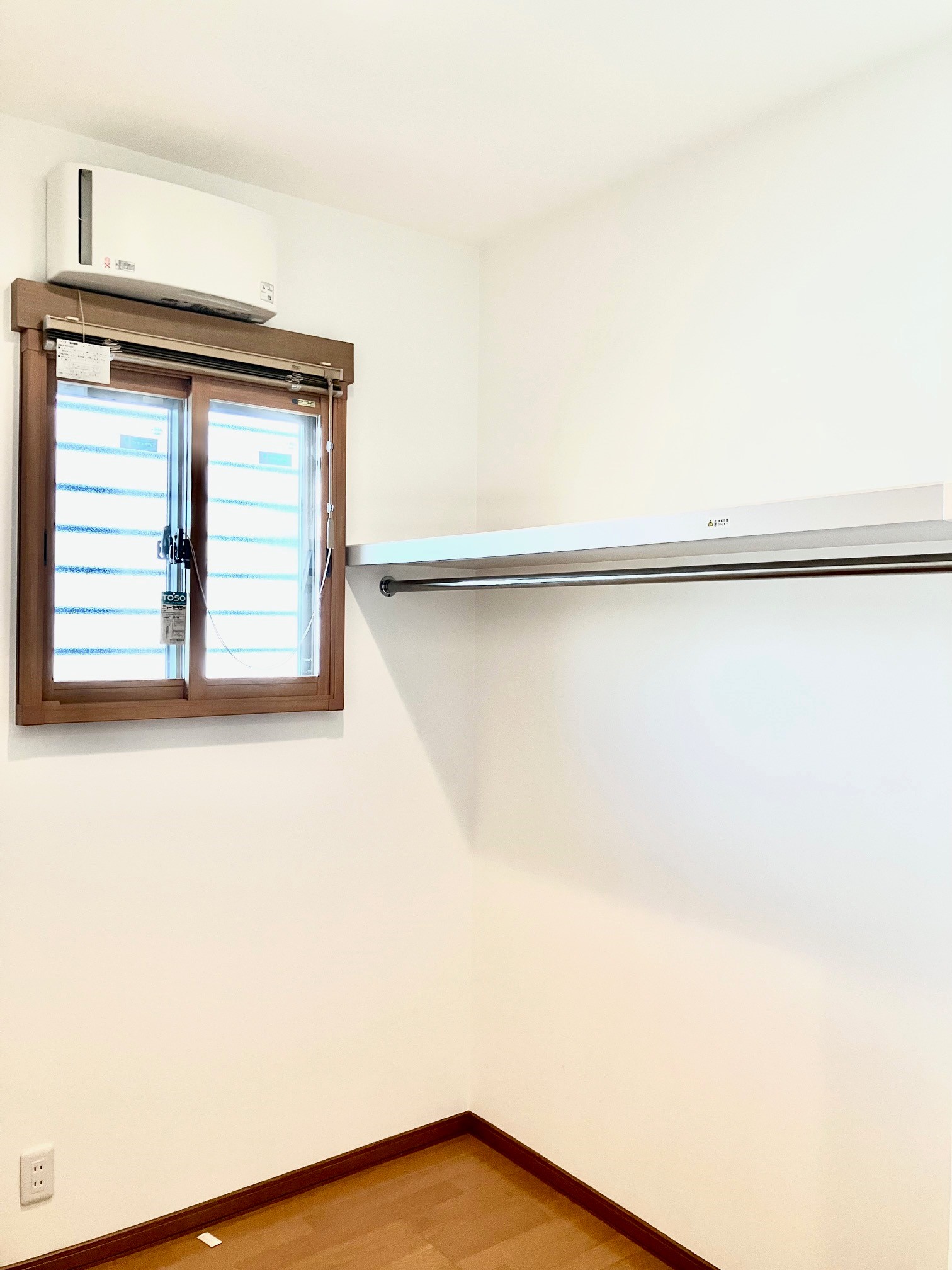 ウォークインクローゼット