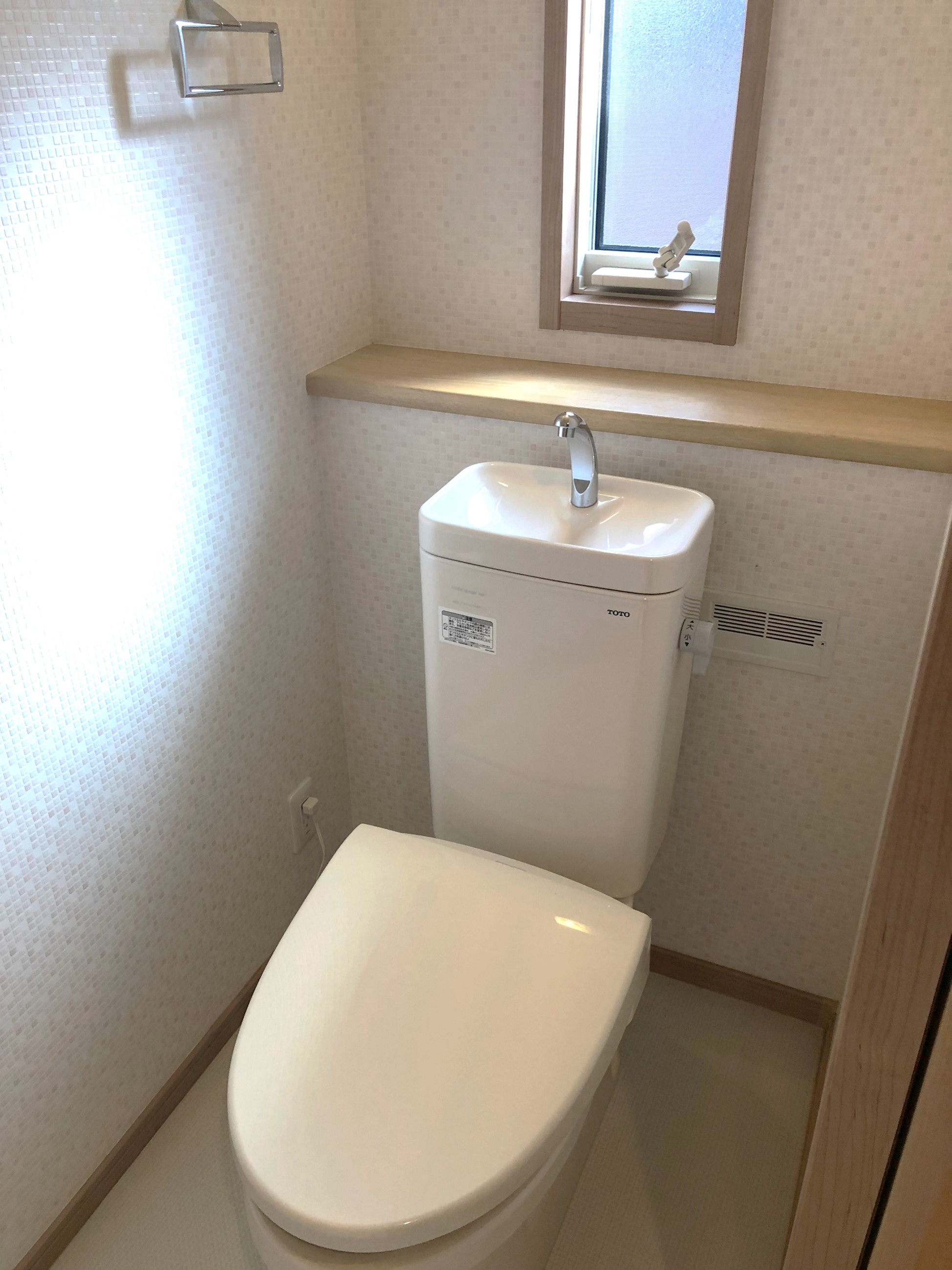 撮影年月：令和7年4月