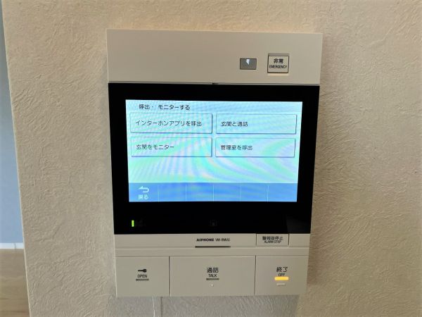 その他設(shè)備 モニター付きインターホン  寫真撮影日：2025-02-10