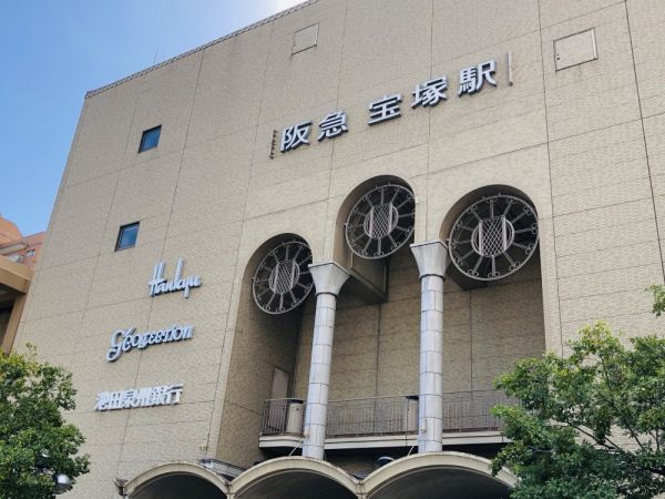 阪急寶塚駅 110m 寫真撮影日：2025-02-10 