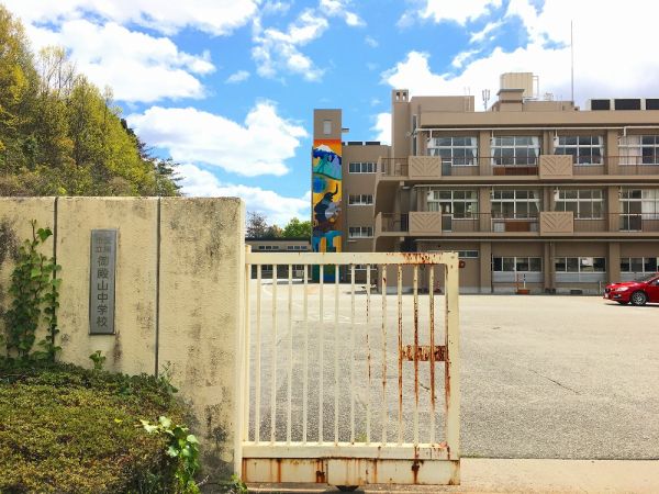 寶塚市立御殿山中學(xué)校 1100m 寫真撮影日：2025-02-10 