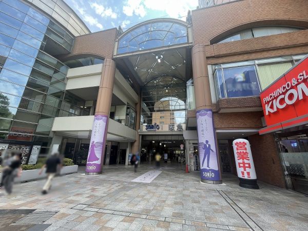 ソリオ寶塚 400m 寫真撮影日：2025-02-10 