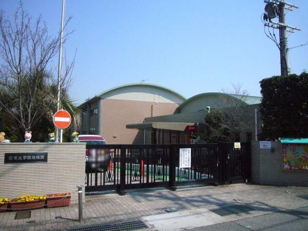 雲雀丘學園幼稚園　 750m 寫真撮影日：2024-11-14