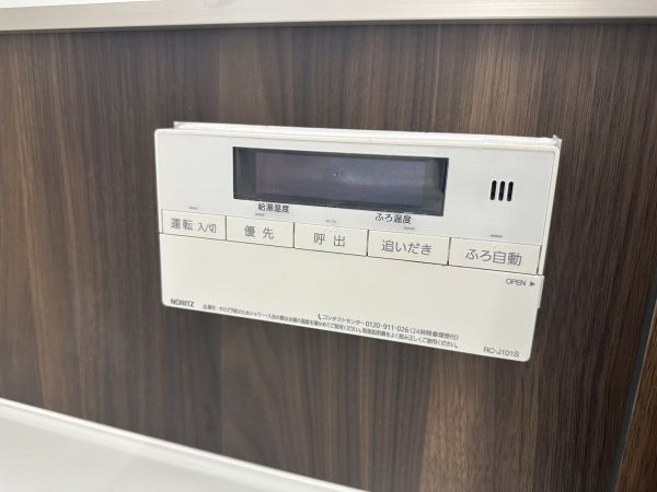 その他設備 給湯機のコントローラー  寫真撮影日：2025-04-21