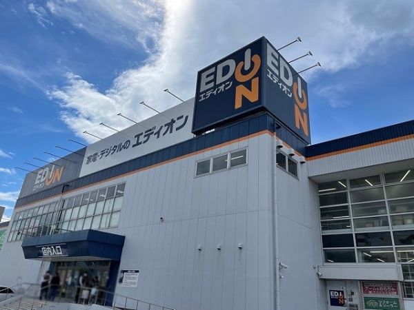 エディオン西宮南店 1500m 寫真撮影日：2025-04-21 