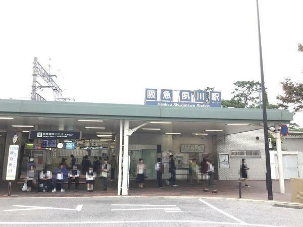 阪急神戸線夙川駅 1200m 寫真撮影日：2025-04-21 