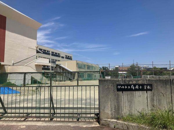 有岡小學校 600m 寫真撮影日：2025-05-01