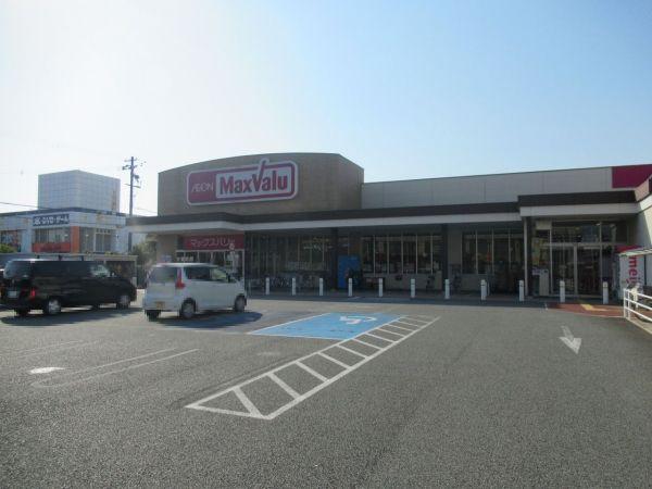 マックスバリュ東難波店 570m 寫真撮影日：2025-01-20