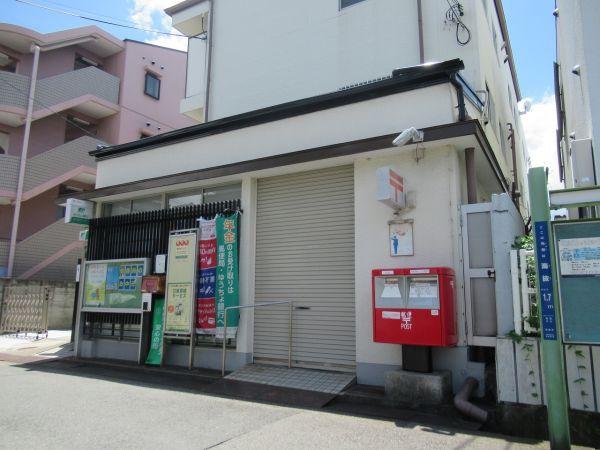 尼崎三反田郵便局 620m 寫真撮影日：2025-01-20