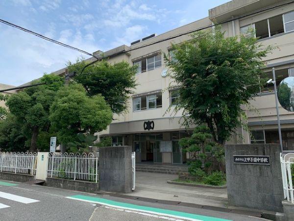 西宮市立上甲子園中學校 1040m 寫真撮影日：2025-04-12