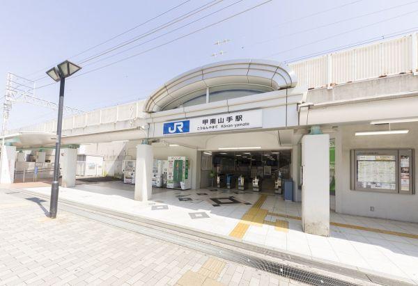 ＪＲ東海道本線甲南山手駅 1100m 寫真撮影日：2025-03-31
