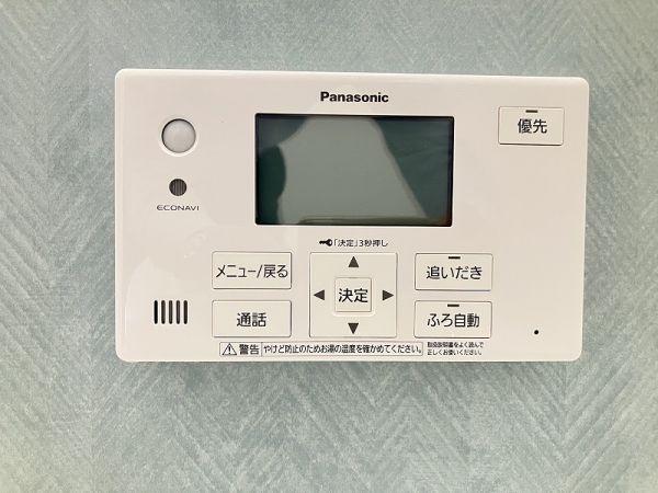発電?溫水設備 浴室リモコン  寫真撮影日：2025-05-15