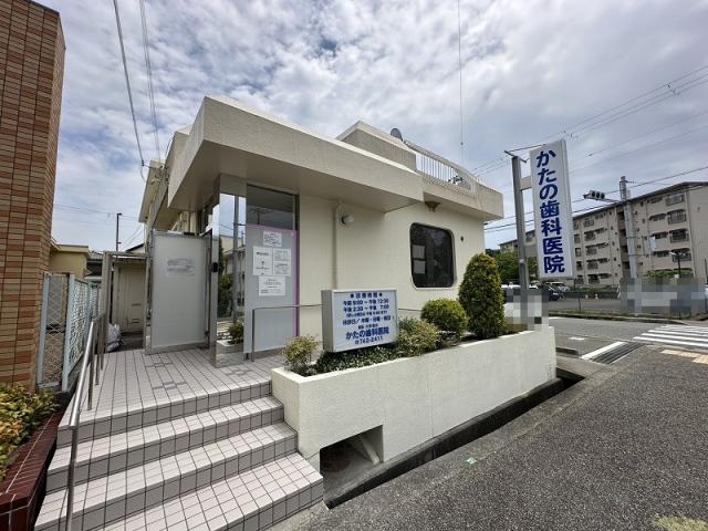 かたの歯科 110m 寫真撮影日：2025-06-07