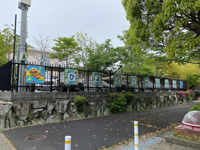 ひよどり臺幼稚園 450m 寫真撮影日：2025-06-07