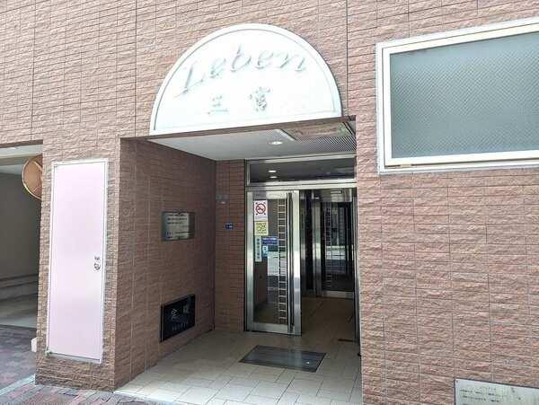 オートロックが採用されています。管理會社により日勤管理(週4日)されているマンションです。