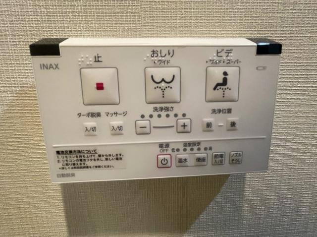その他設(shè)備 トイレパネル  寫真撮影日：2025-05-10