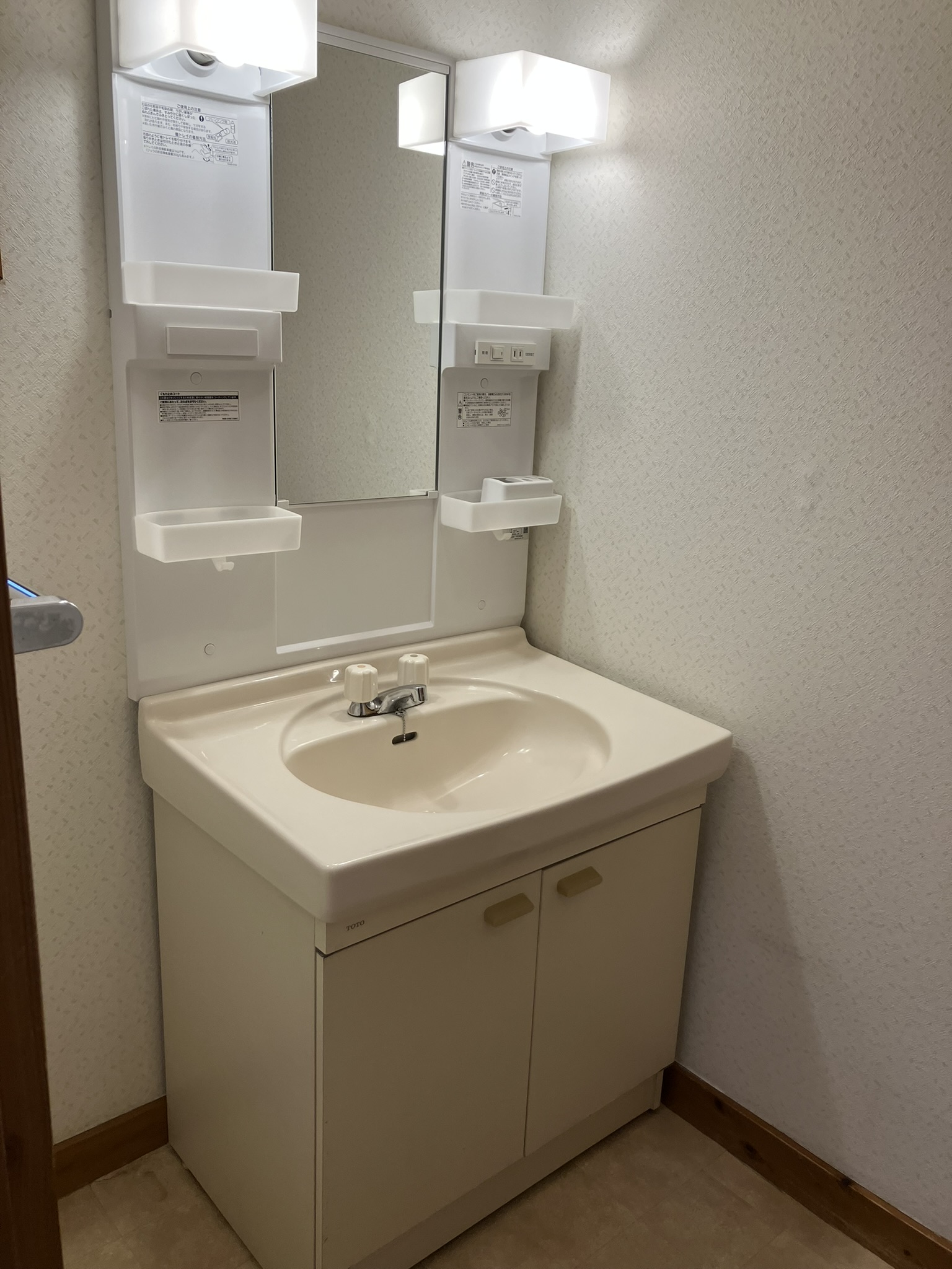 洗面室 寫真撮影日：10/24/25, 12:00?AM