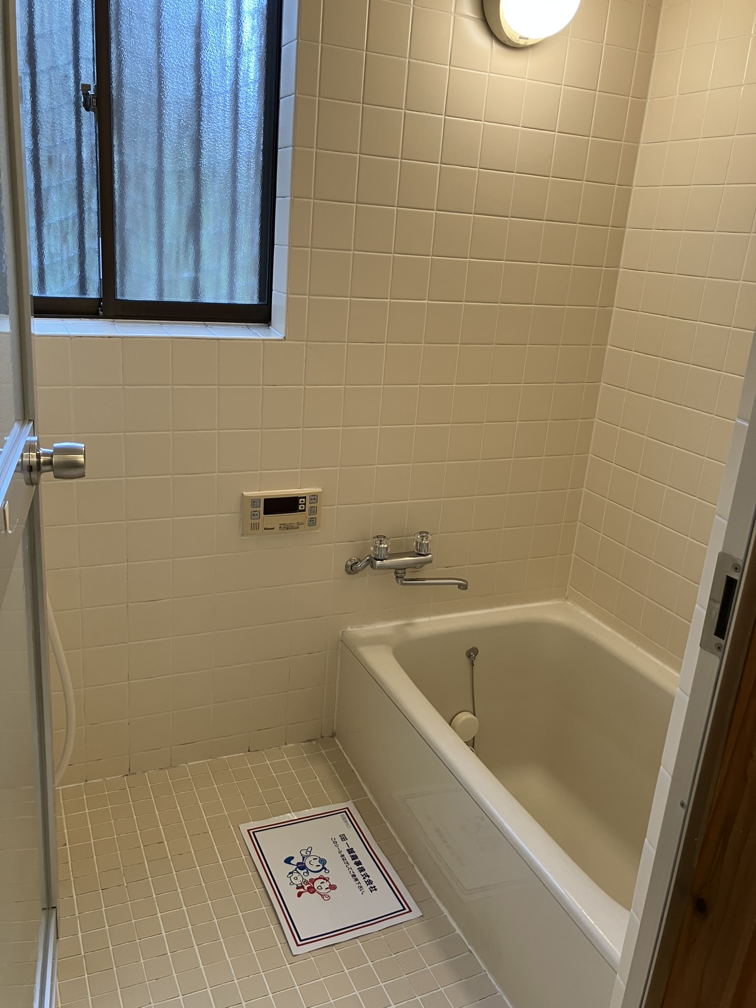 浴室 寫真撮影日：10/24/25, 12:00?AM