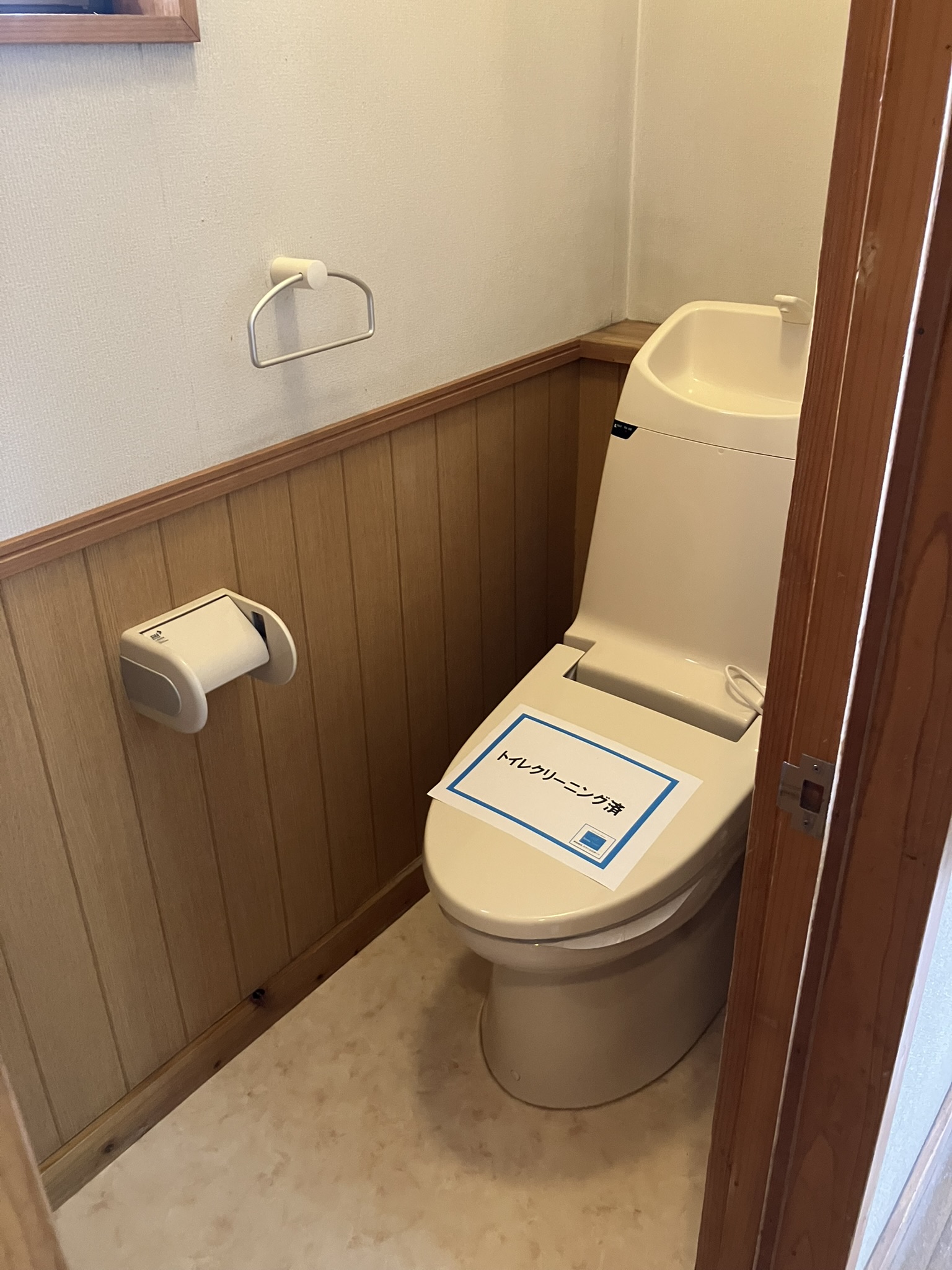 1階トイレ 寫真撮影日：10/24/25, 12:00?AM