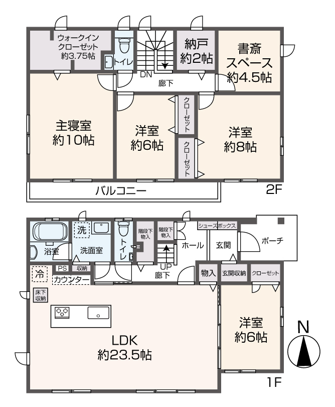 掲載の間取り図は設計図書を基に描き起こしたもので実際とは多少異なる場合があります。