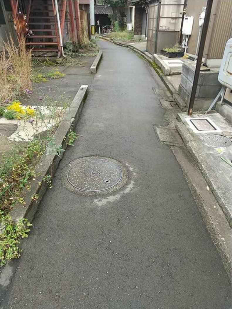前面道路