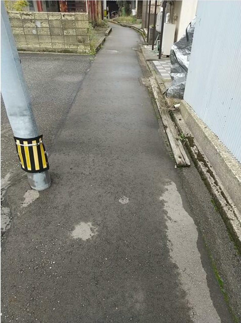 前面道路