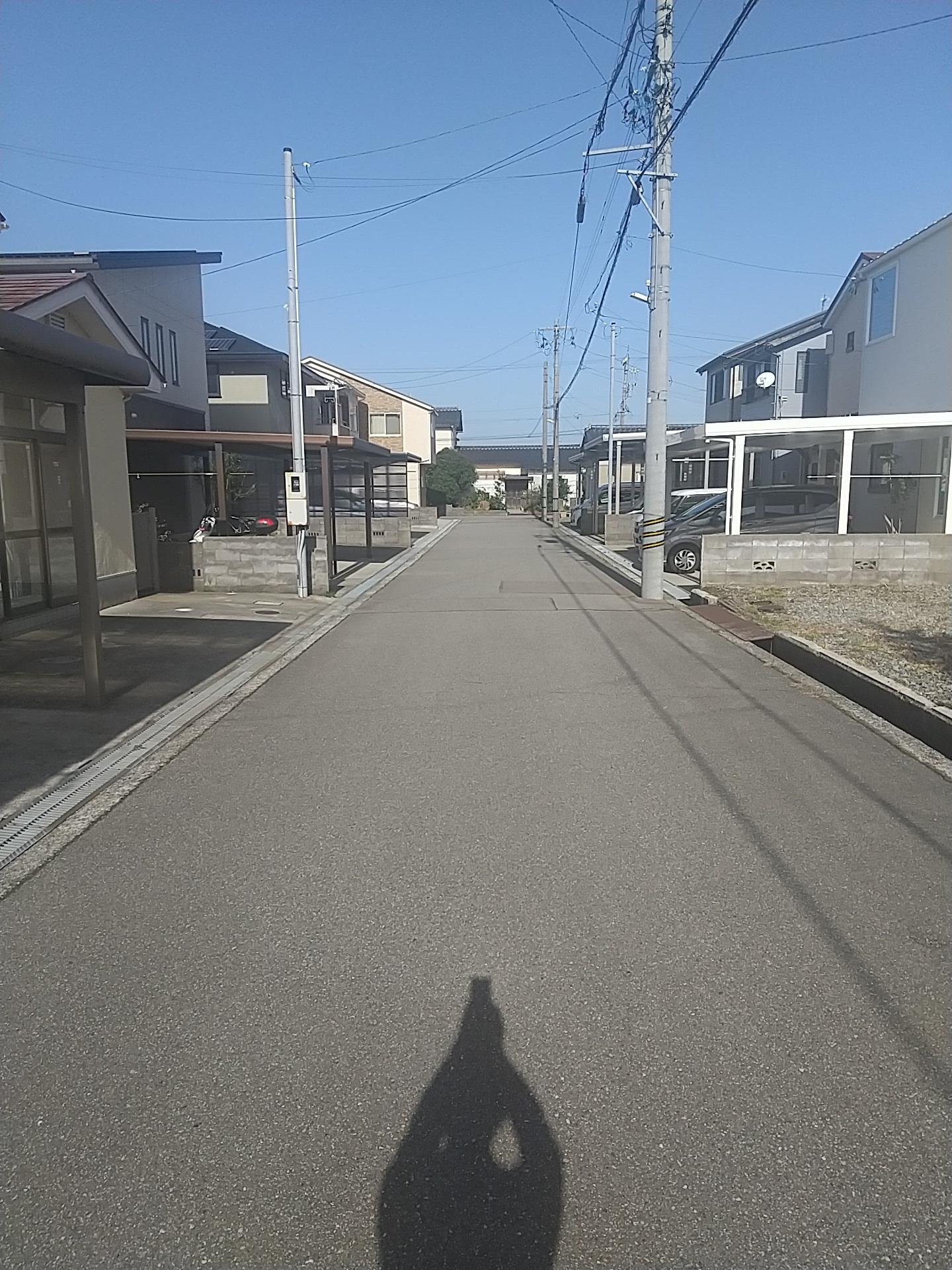 前面道路